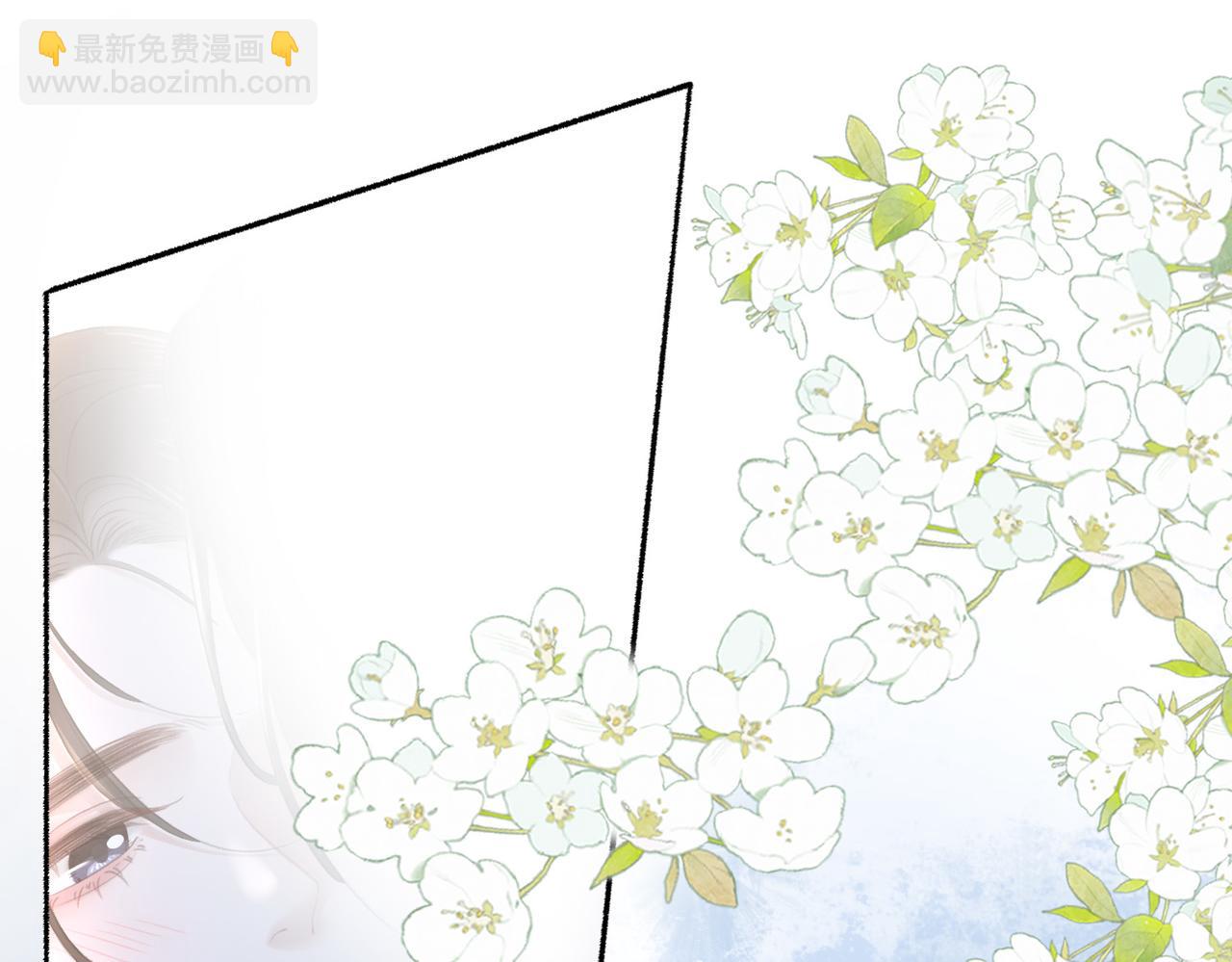 第十五话：乘风(1/3)-第17话