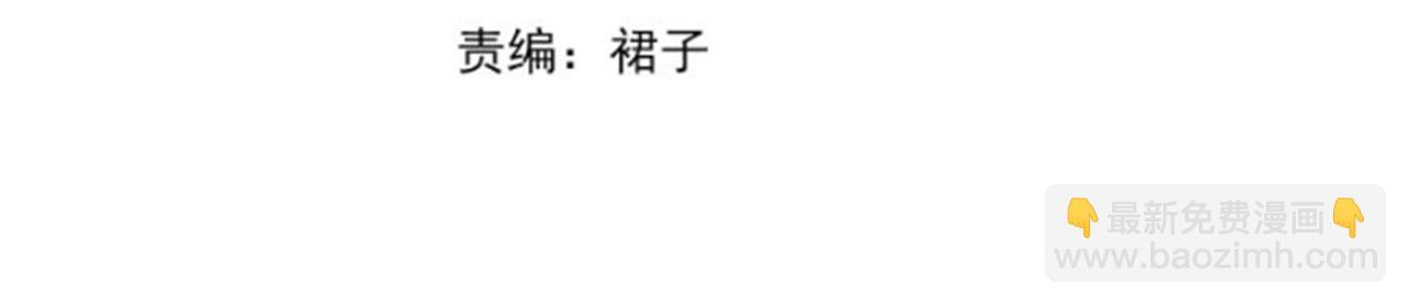 第十五话：乘风(1/3)-第17话