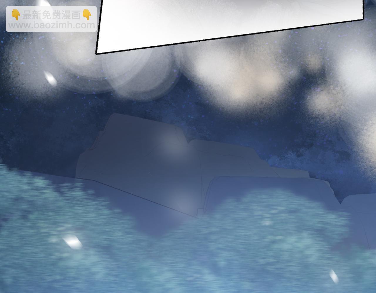 第十五话：乘风(1/3)-第17话