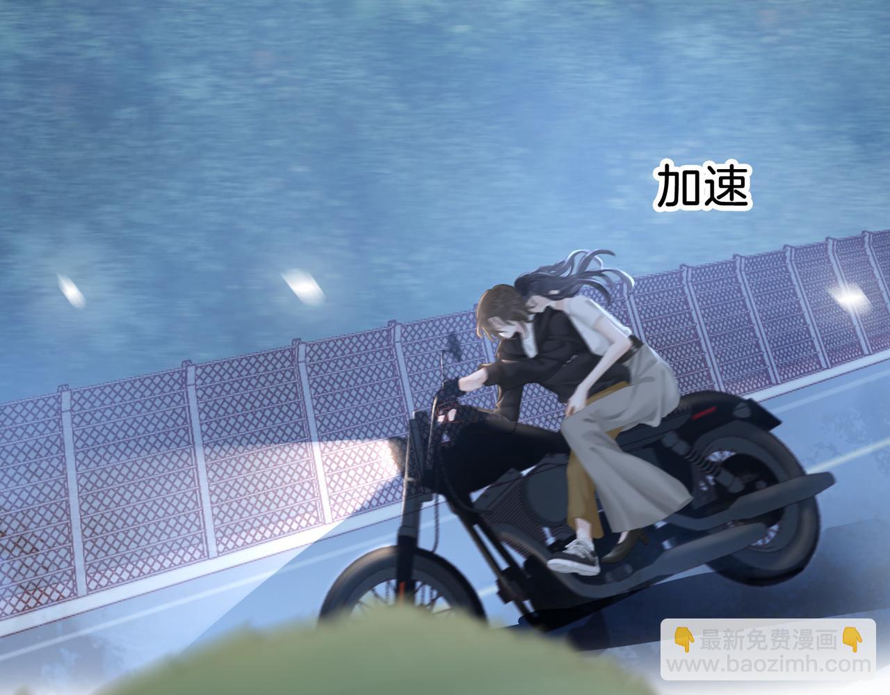 第十五话：乘风(1/3)-第17话