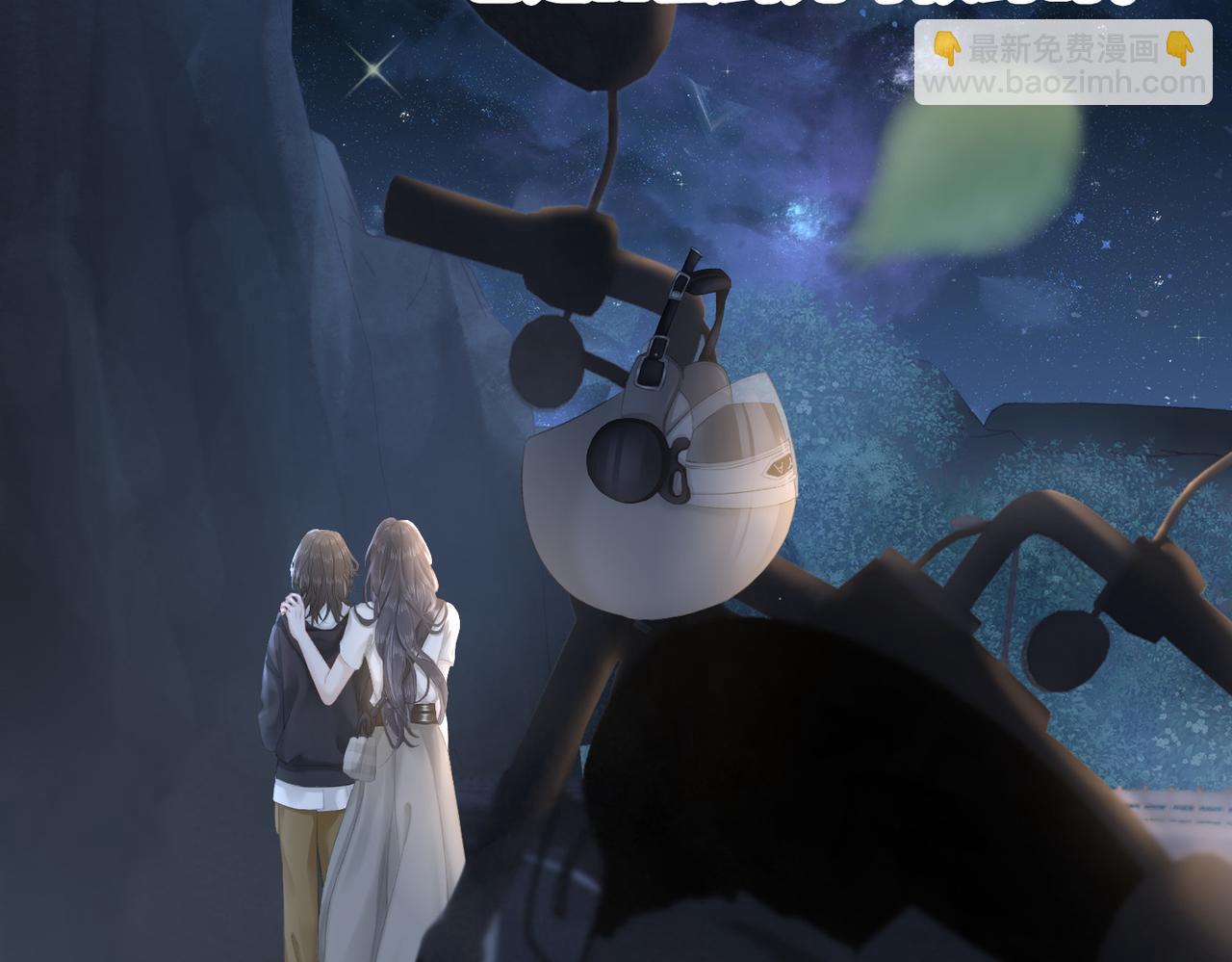 第十五话：乘风(1/3)-第17话