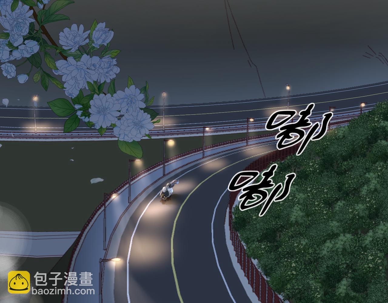 第十五话：乘风(1/3)-第17话