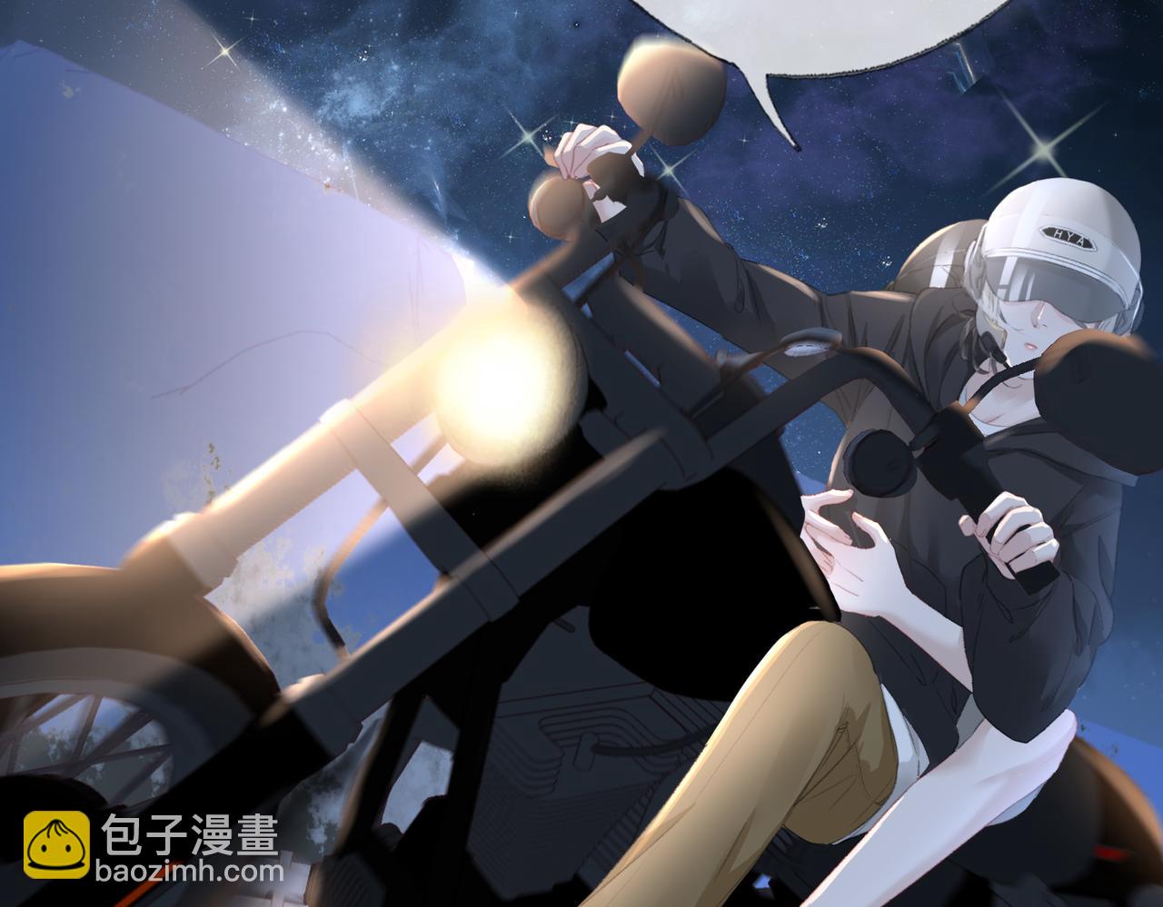 第十五话：乘风(1/3)-第17话