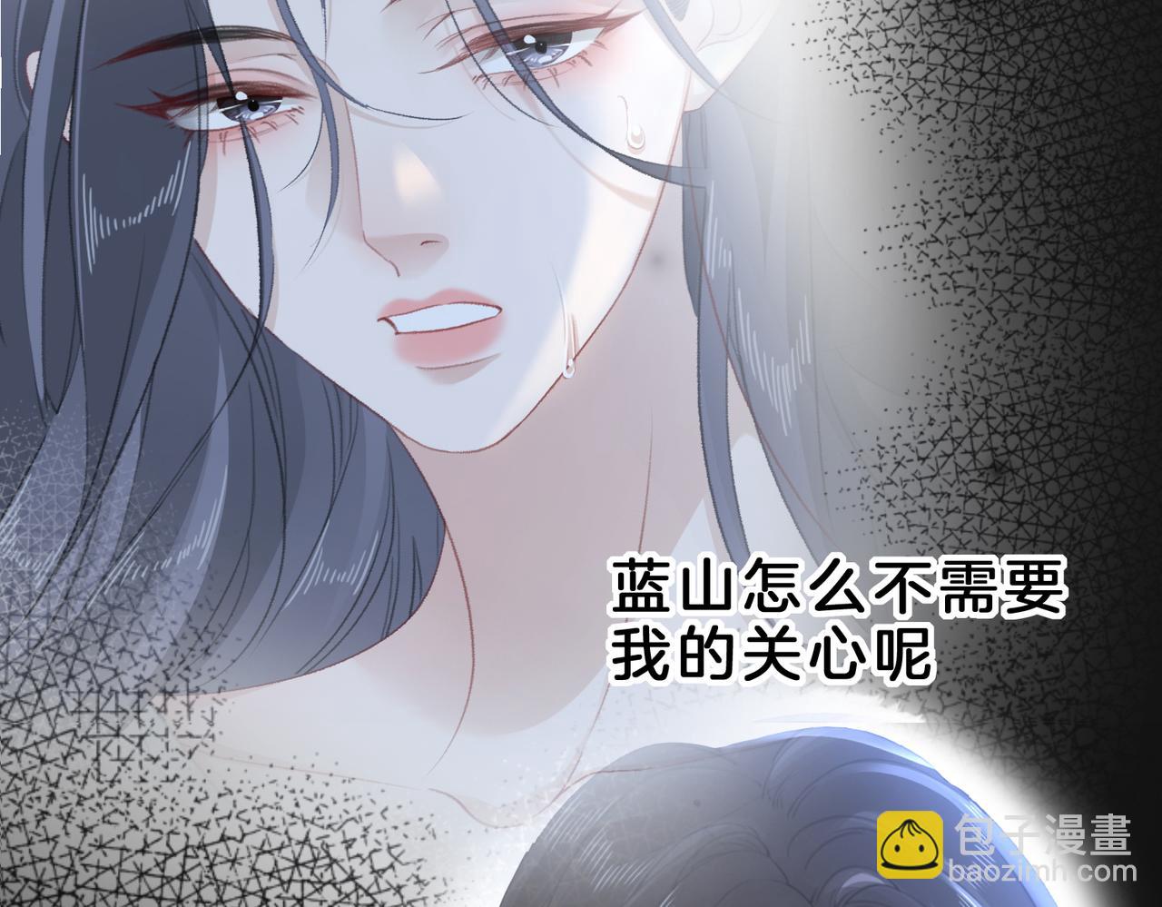 第十七话：我要你(1/3)-第19话