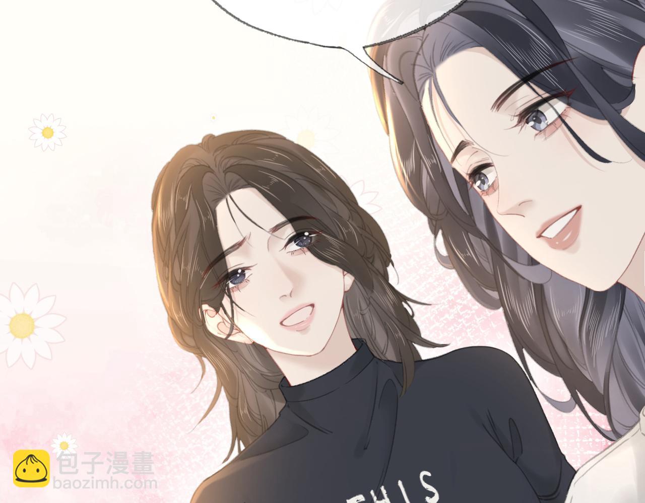 第十七话：我要你(1/3)-第19话