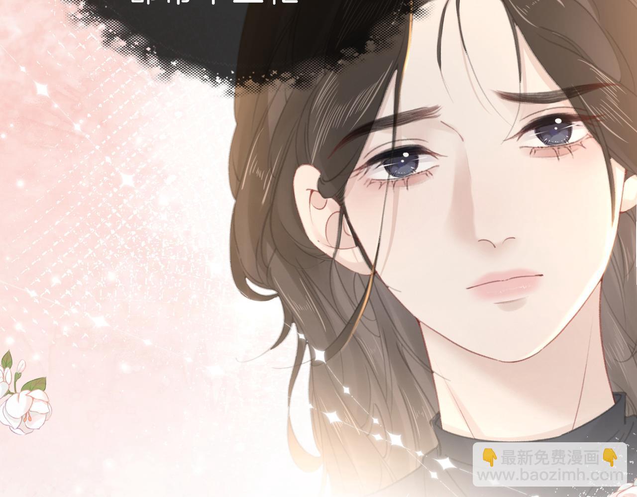 第十七话：我要你(1/3)-第19话