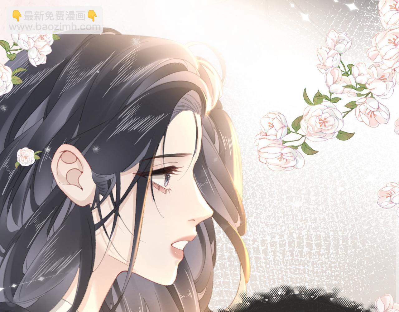 第十七话：我要你(1/3)-第19话