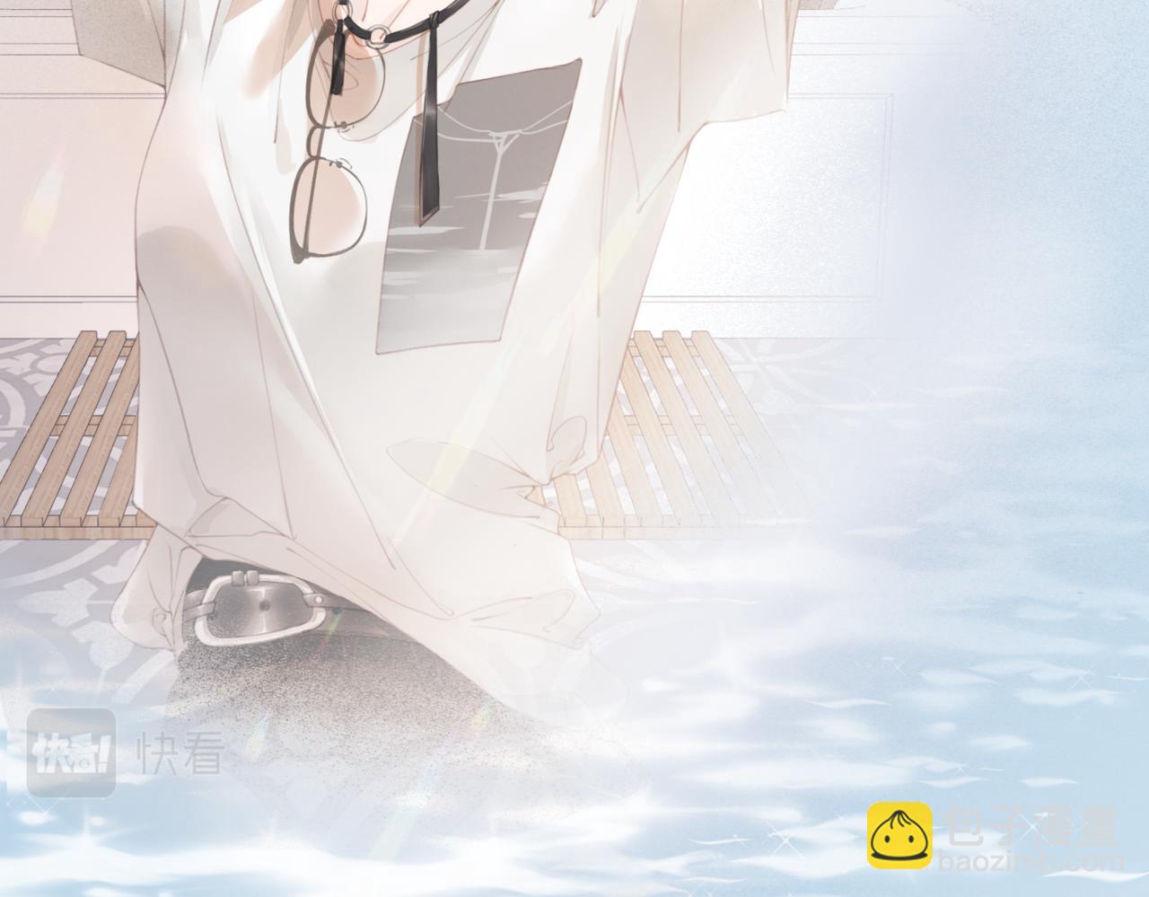 第二话：重逢(1/3)-第3话