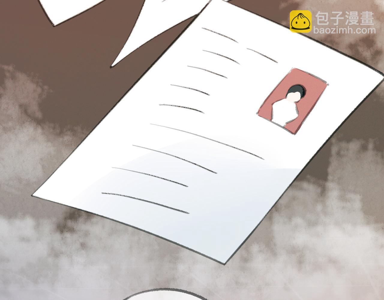 第二话：重逢(1/3)-第3话