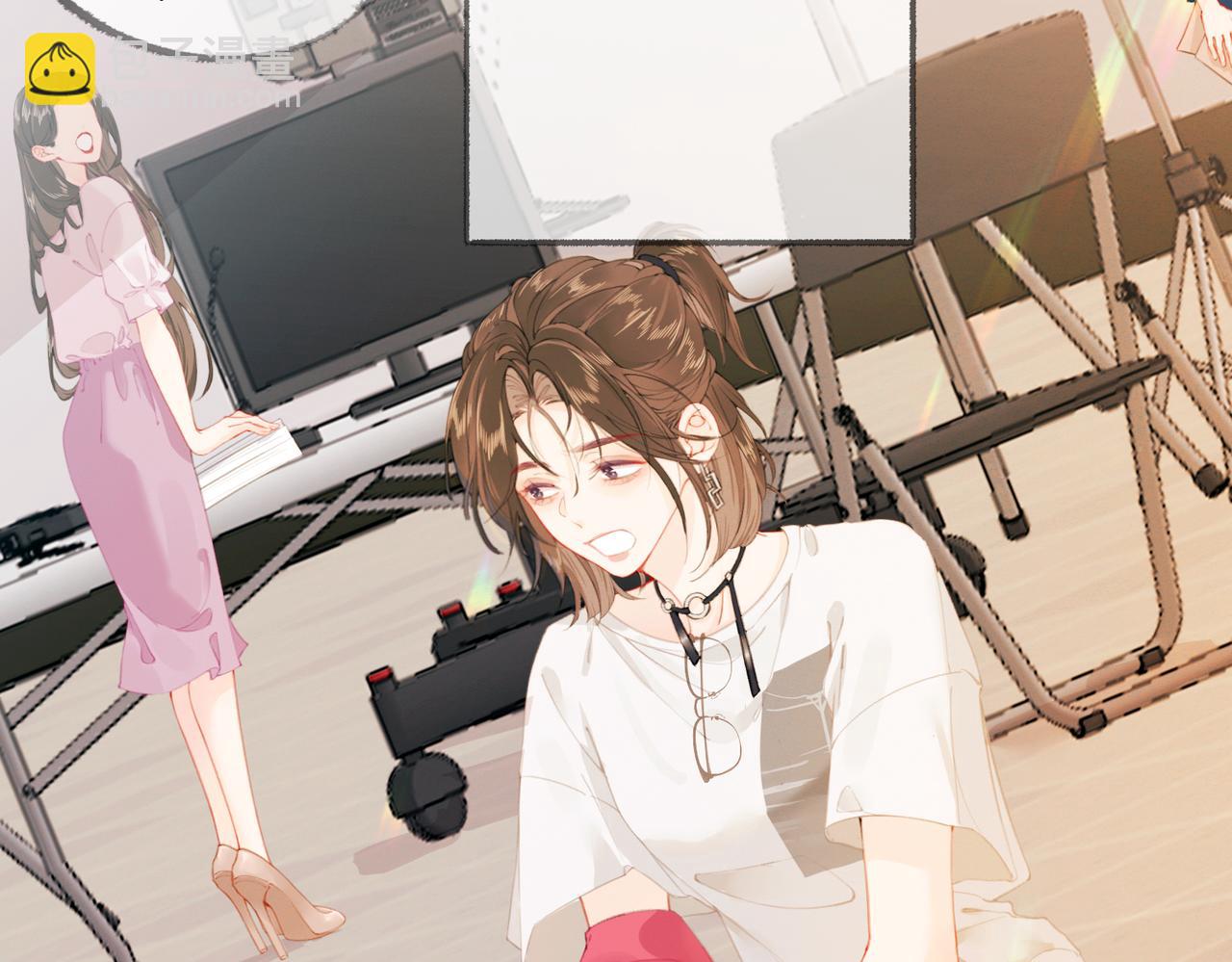 第二话：重逢(1/3)-第3话