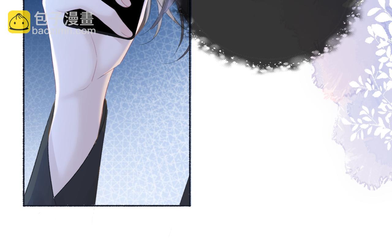 第十九话：夕阳刀(1/3)-第21话