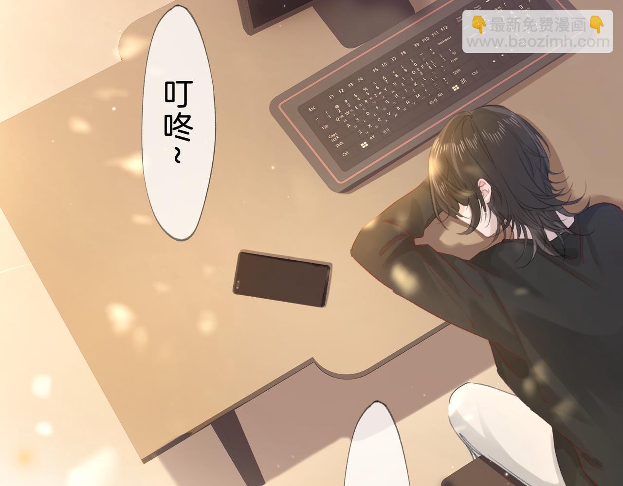 第十九话：夕阳刀(1/3)-第21话