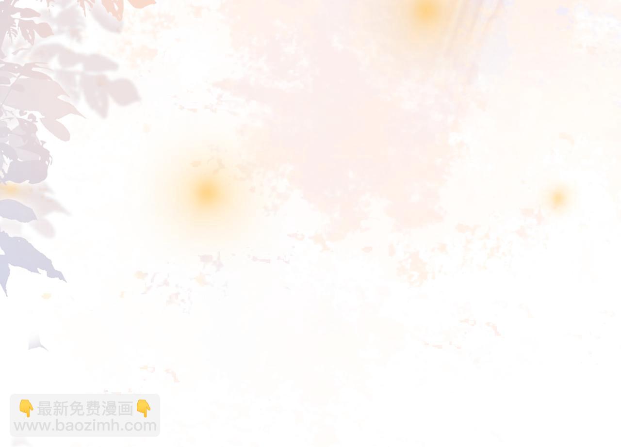 第十九话：夕阳刀(1/3)-第21话