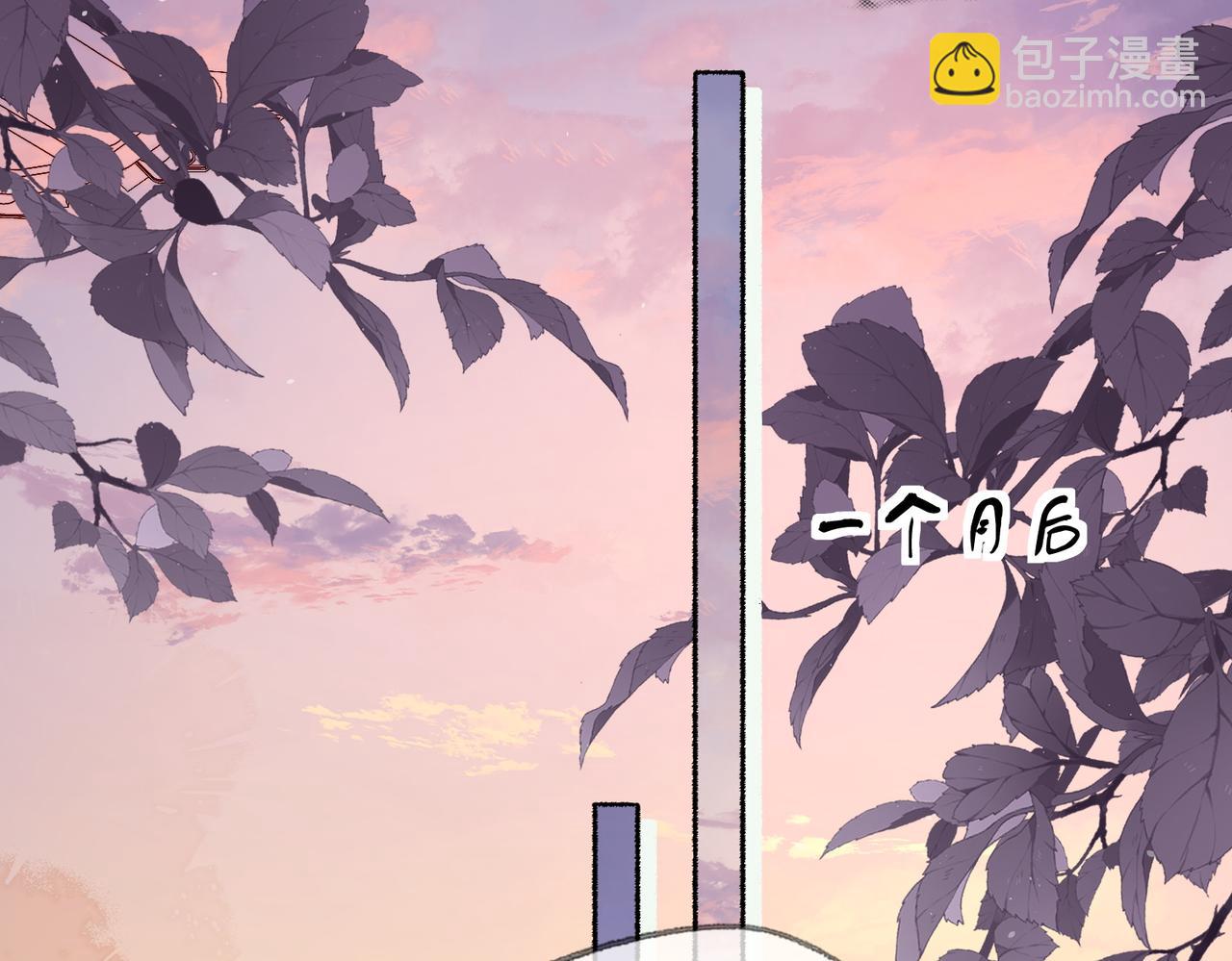 第十九话：夕阳刀(1/3)-第21话