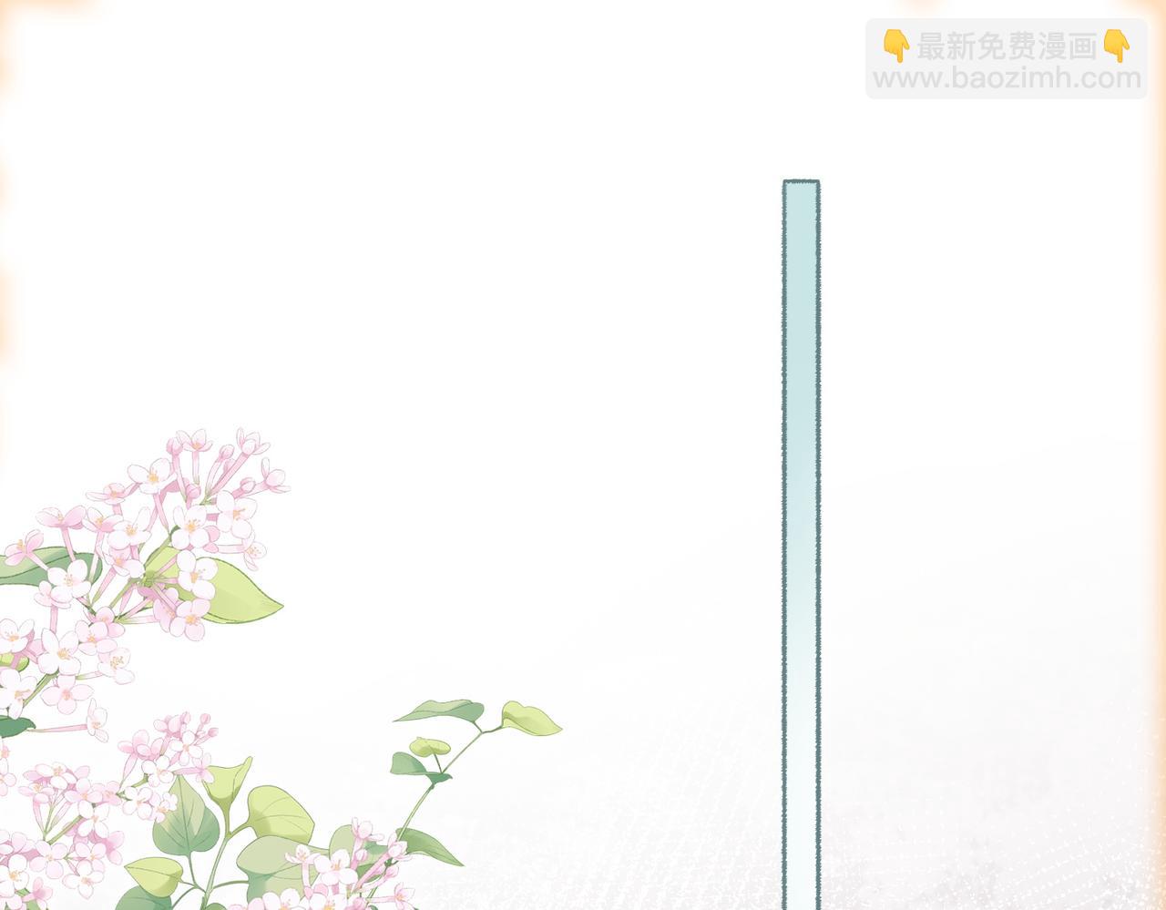 第十九话：夕阳刀(1/3)-第21话