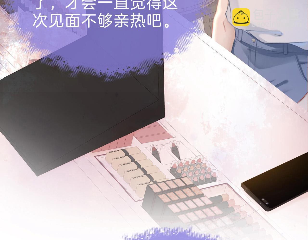 第二十一话 阳晞(1/3)-第23话