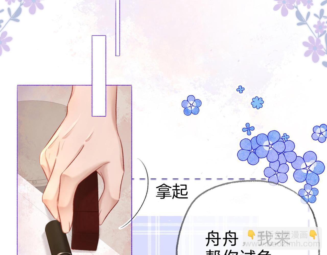 第二十一话 阳晞(1/3)-第23话