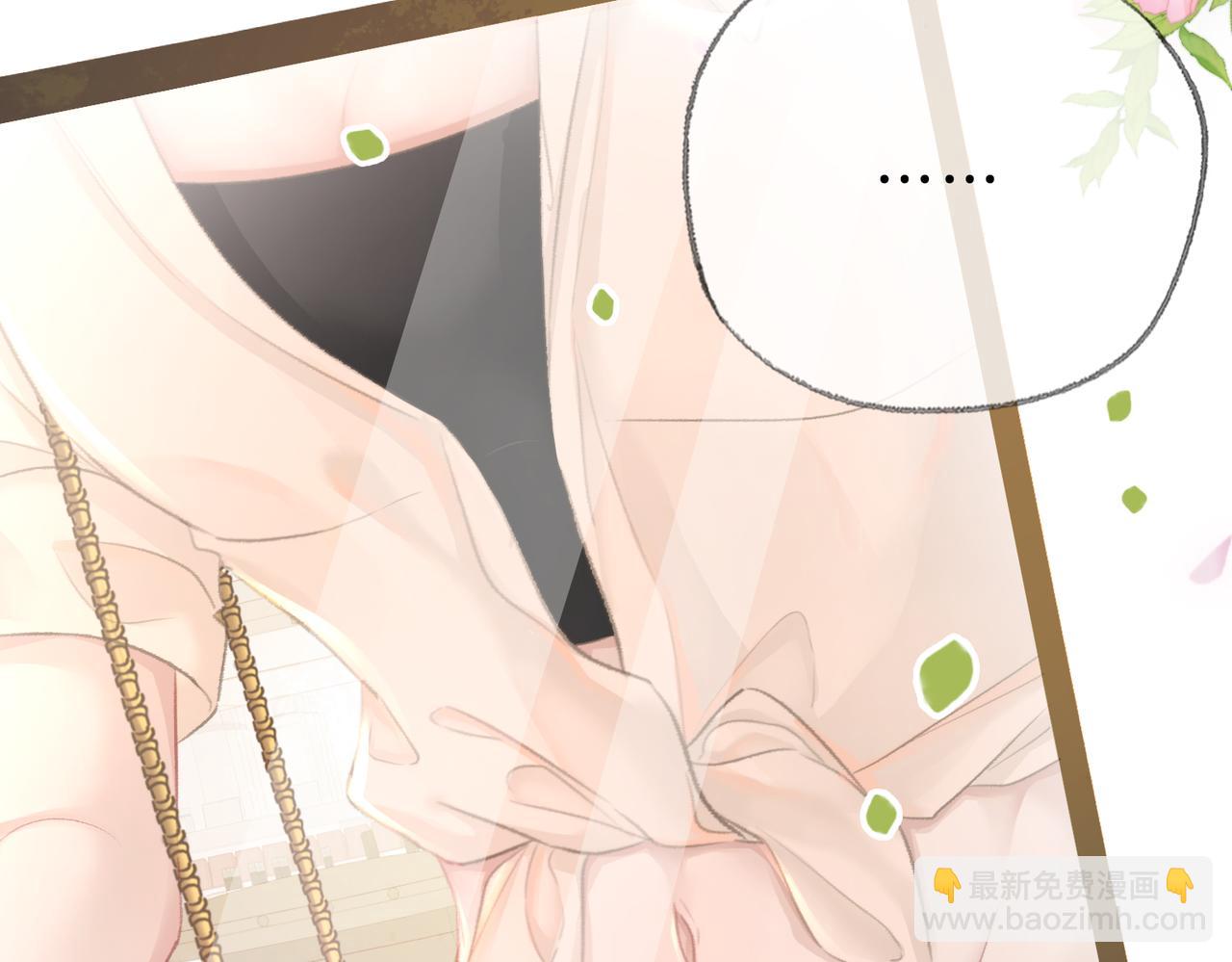 第二十一话 阳晞(1/3)-第23话