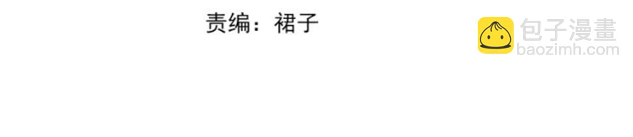 第二十一话 阳晞(1/3)-第23话