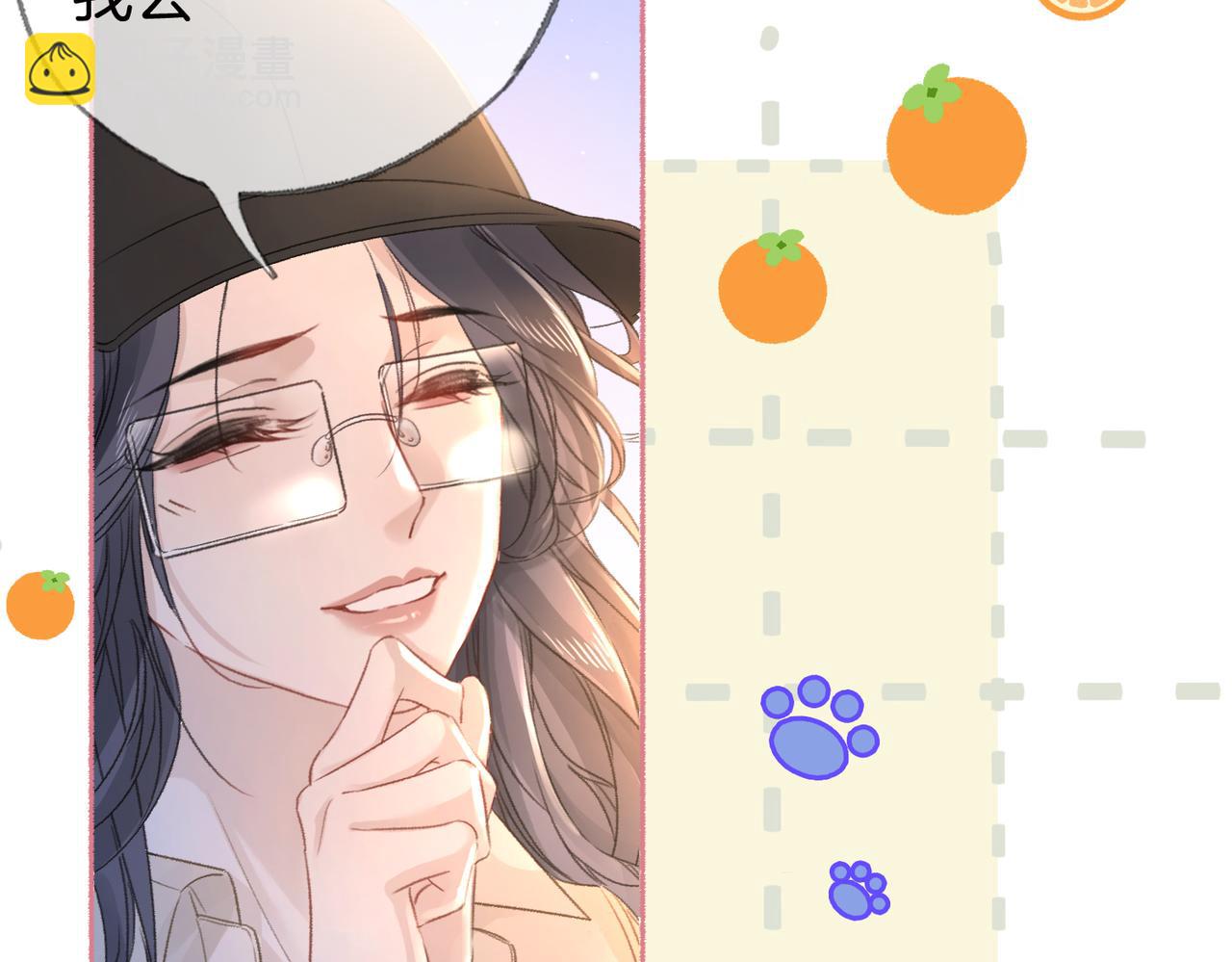 第二十一话 阳晞(1/3)-第23话