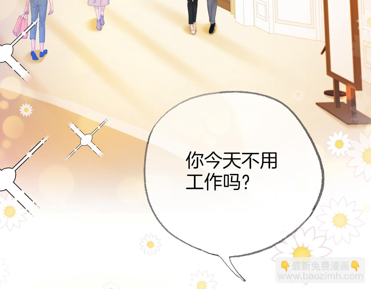 第二十一话 阳晞(1/3)-第23话