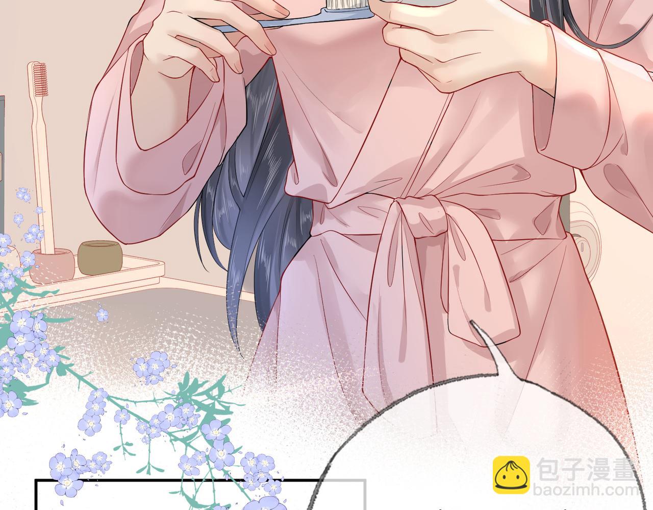 第二十三话 变故(1/2)-第25话