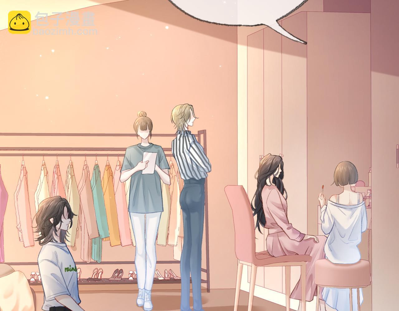 第二十三话 变故(1/2)-第25话