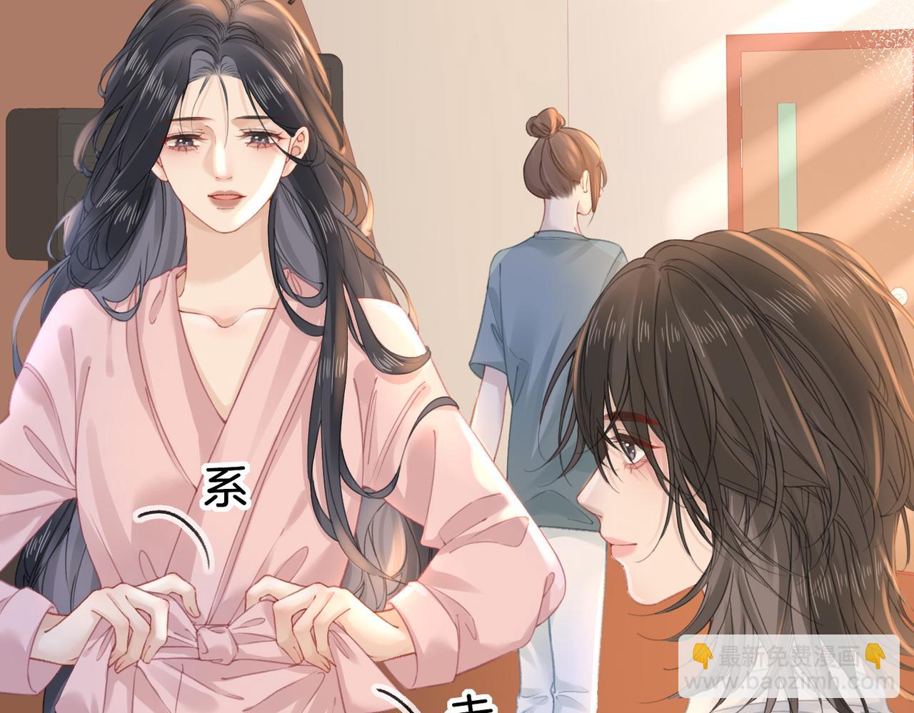 第二十三话 变故(1/2)-第25话