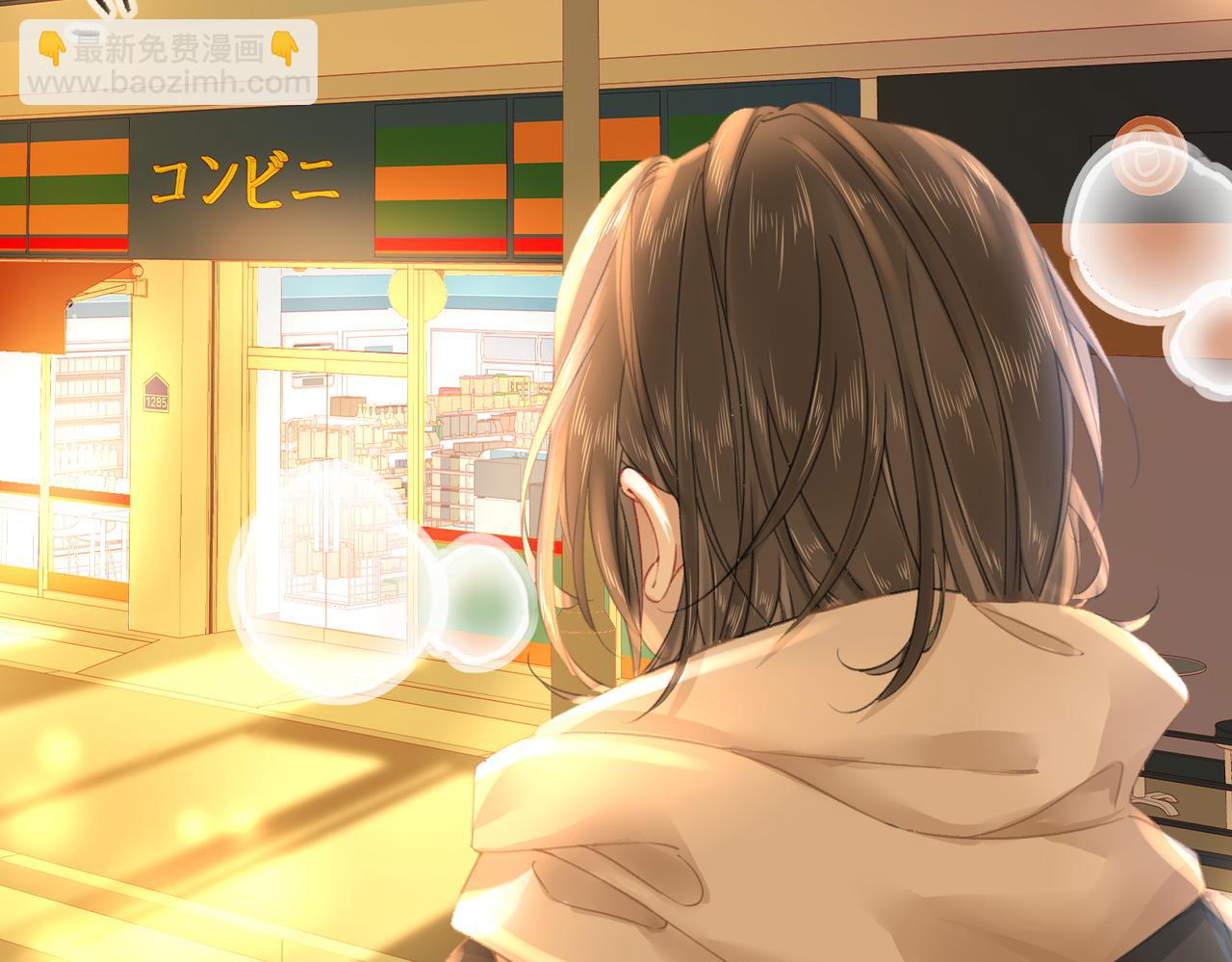 第二十五话 你吃糖吗？(1/2)-第27话