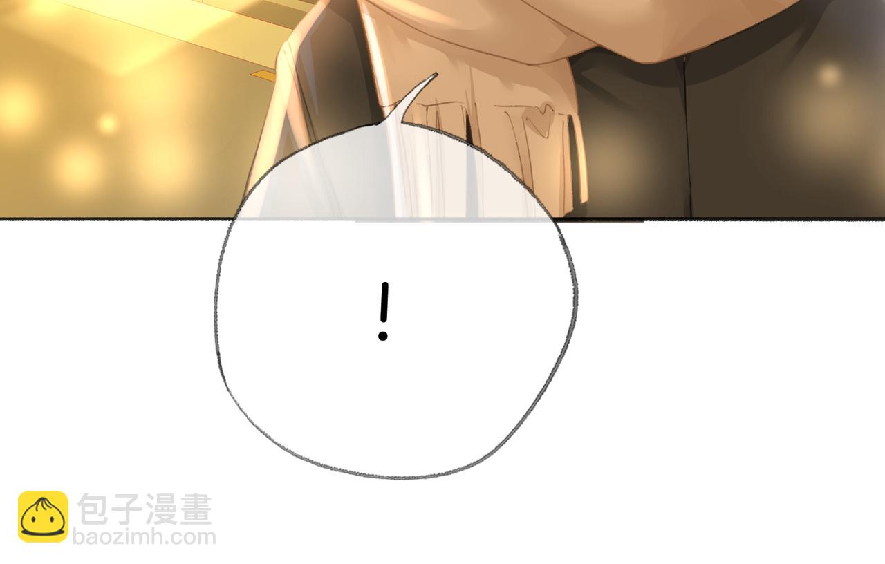 第二十五话 你吃糖吗？(1/2)-第27话