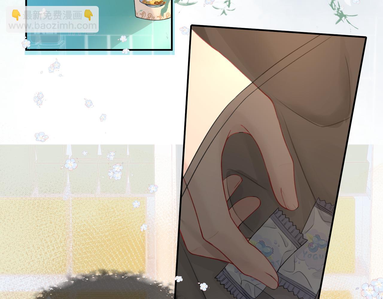 第二十五话 你吃糖吗？(1/2)-第27话