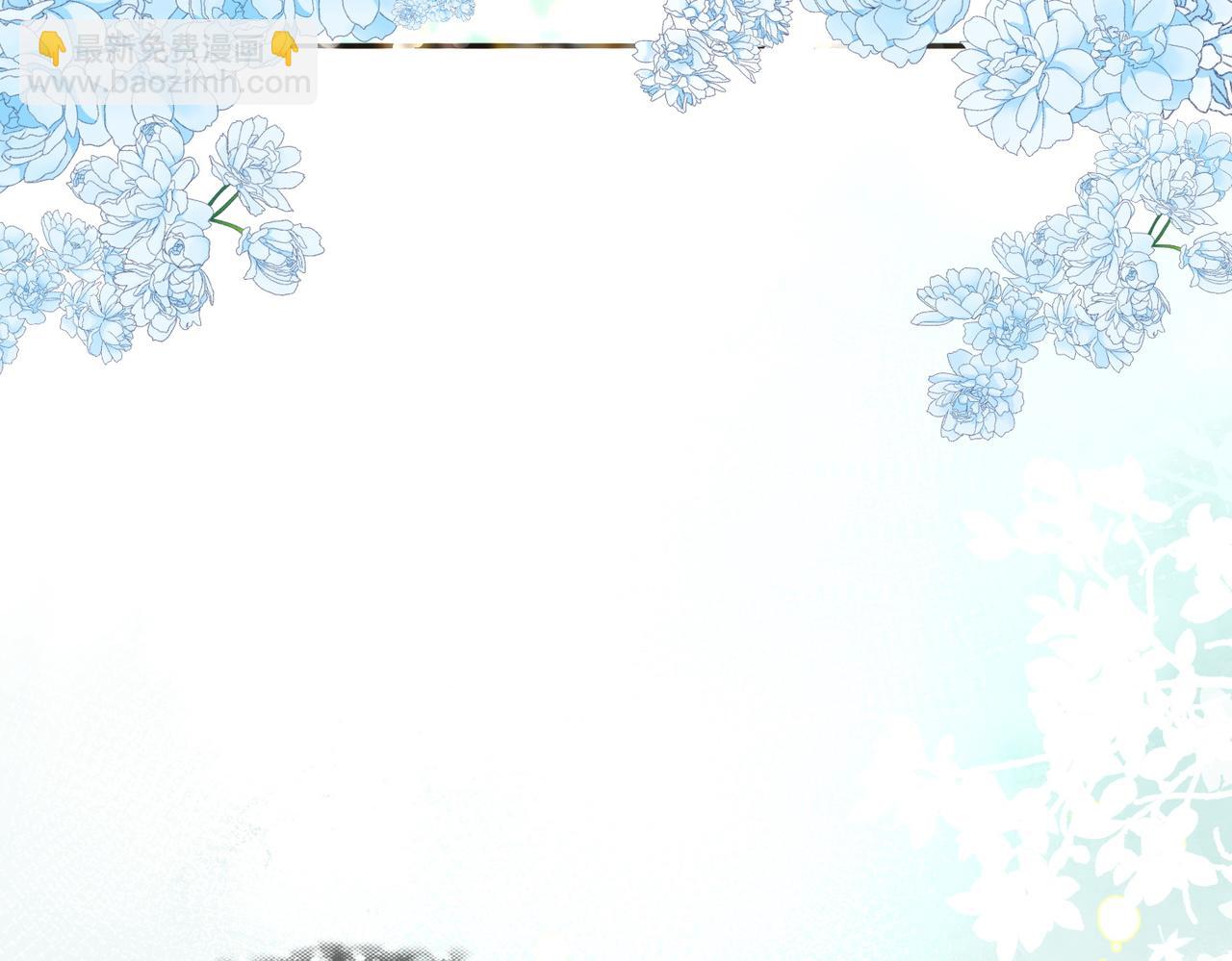 第二十五话 你吃糖吗？(1/2)-第27话