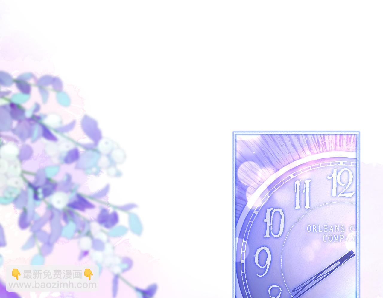 第二十五话 你吃糖吗？(1/2)-第27话