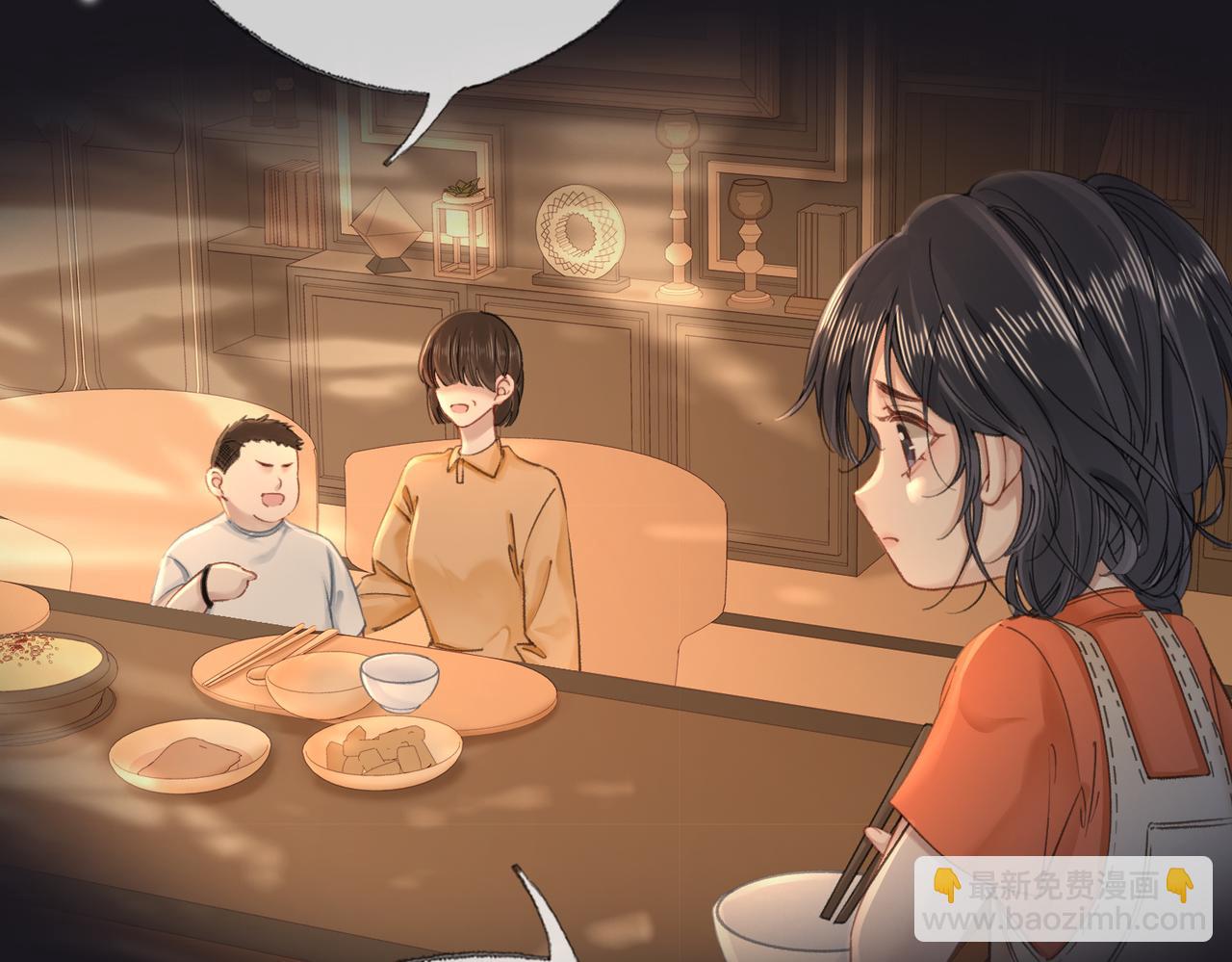 第二十七话 阴差阳错(1/2)-第29话