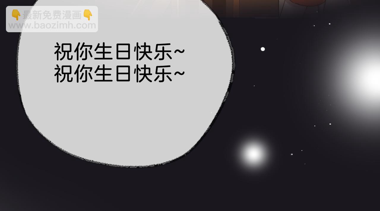 第二十七话 阴差阳错(1/2)-第29话