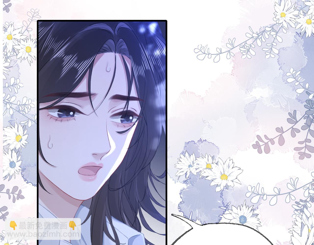 第二十七话 阴差阳错(1/2)-第29话