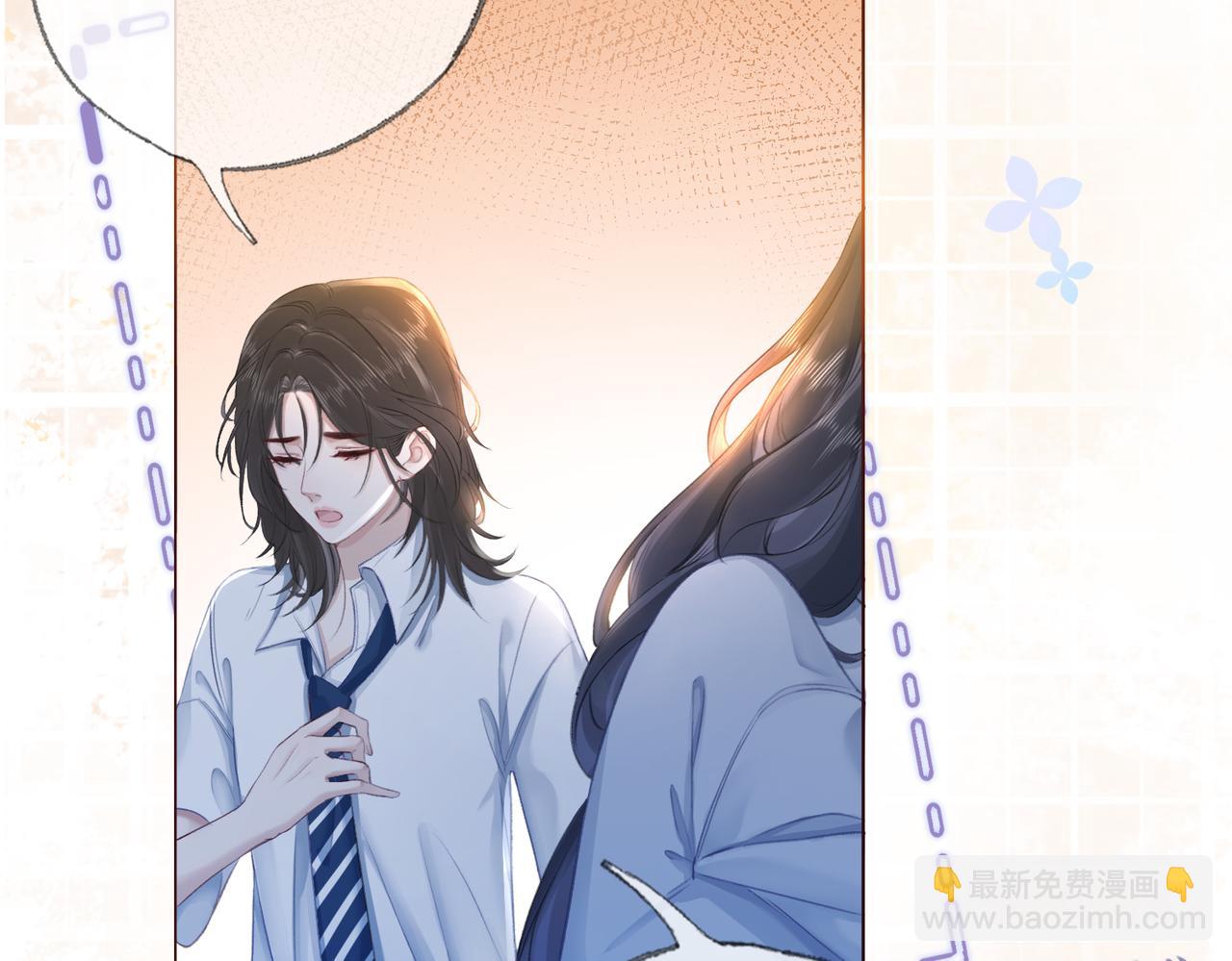 第二十七话 阴差阳错(1/2)-第29话