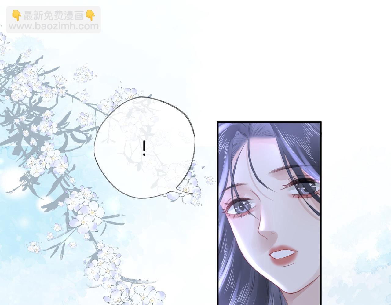 第二十七话 阴差阳错(1/2)-第29话