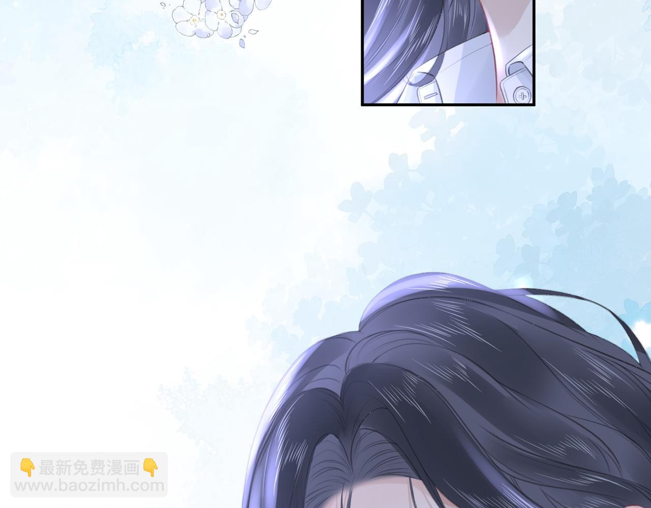 第二十七话 阴差阳错(1/2)-第29话