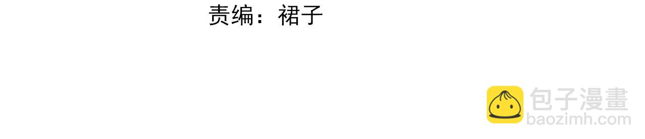 第二十七话 阴差阳错(1/2)-第29话