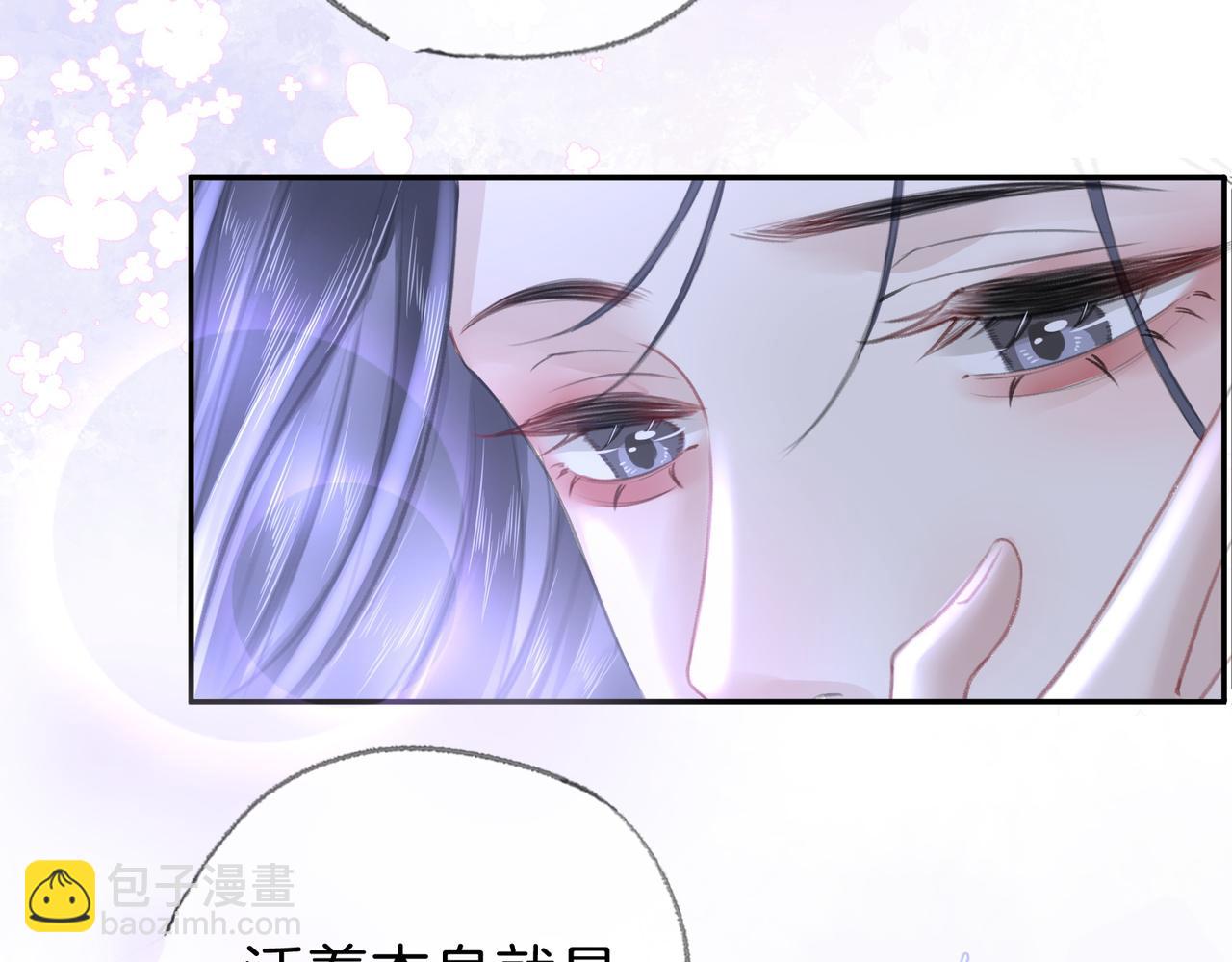 第二十七话 阴差阳错(1/2)-第29话