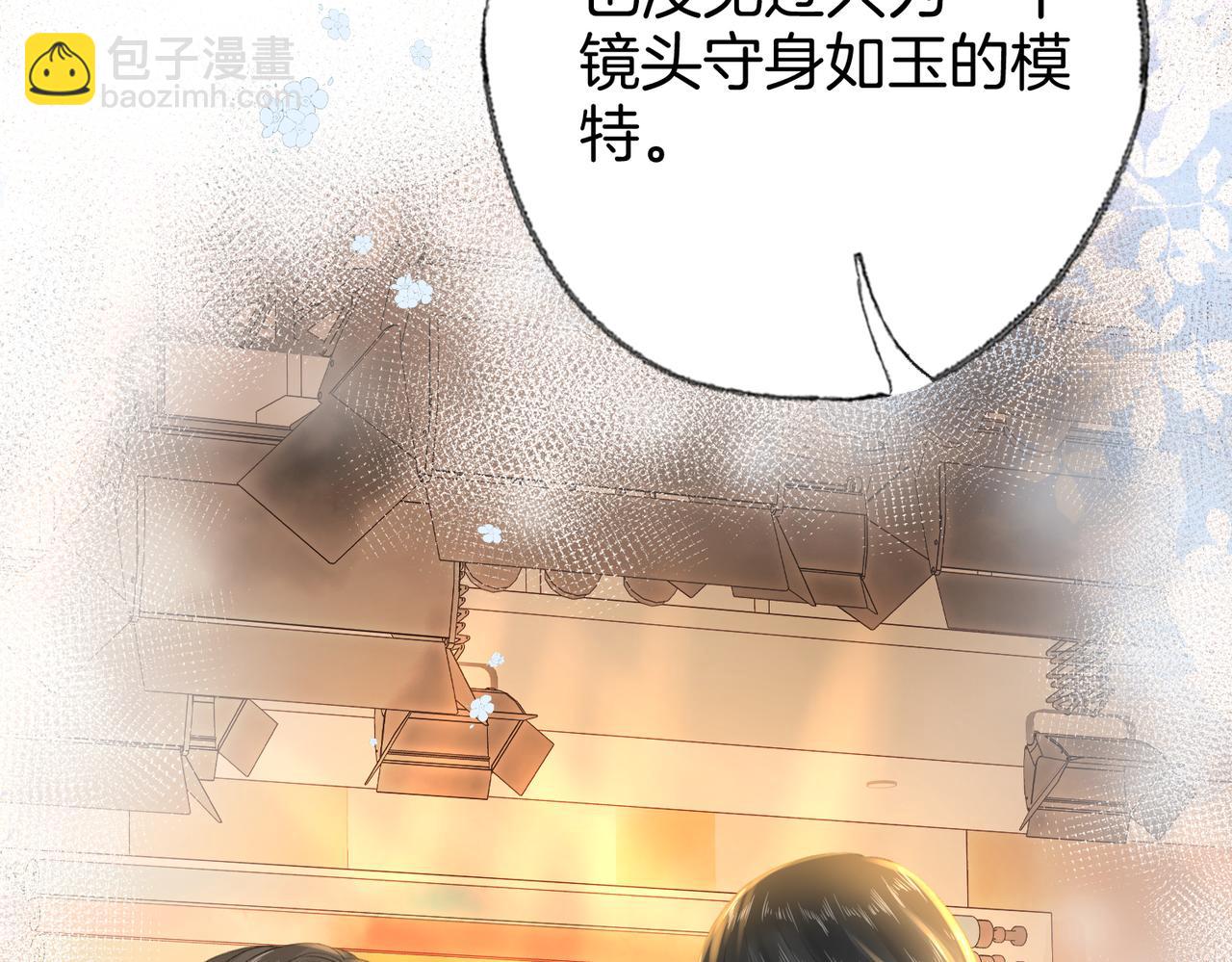 第二十八话 喜忧参半(1/3)-第31话