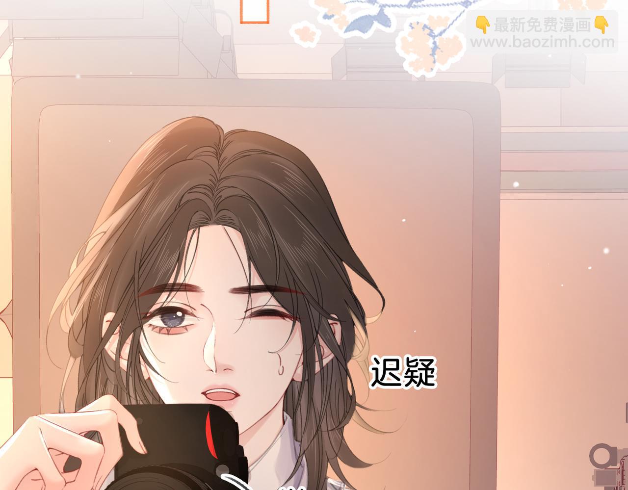 第二十八话 喜忧参半(1/3)-第31话