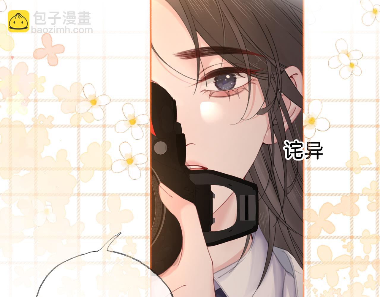 第二十八话 喜忧参半(1/3)-第31话