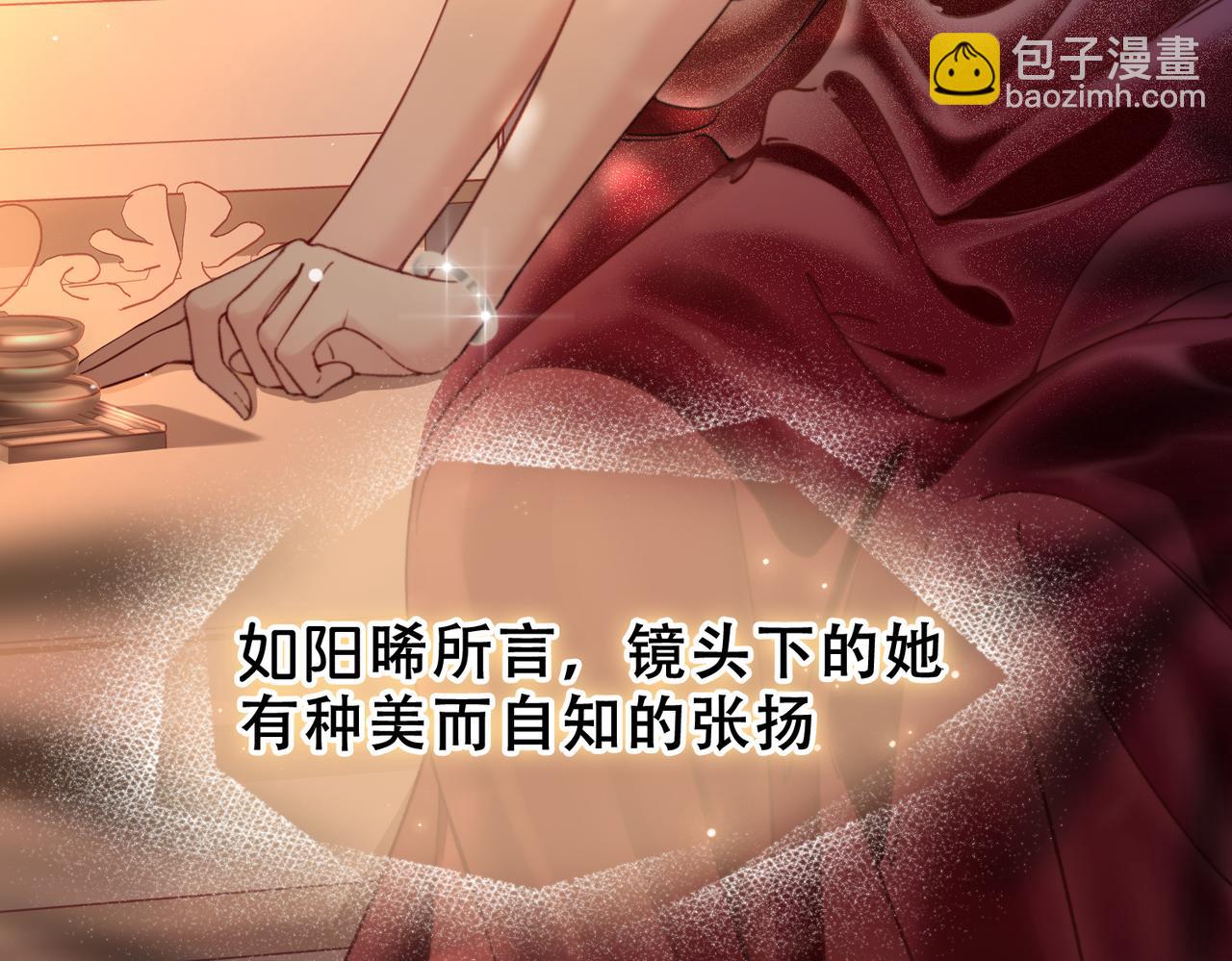 第二十八话 喜忧参半(1/3)-第31话