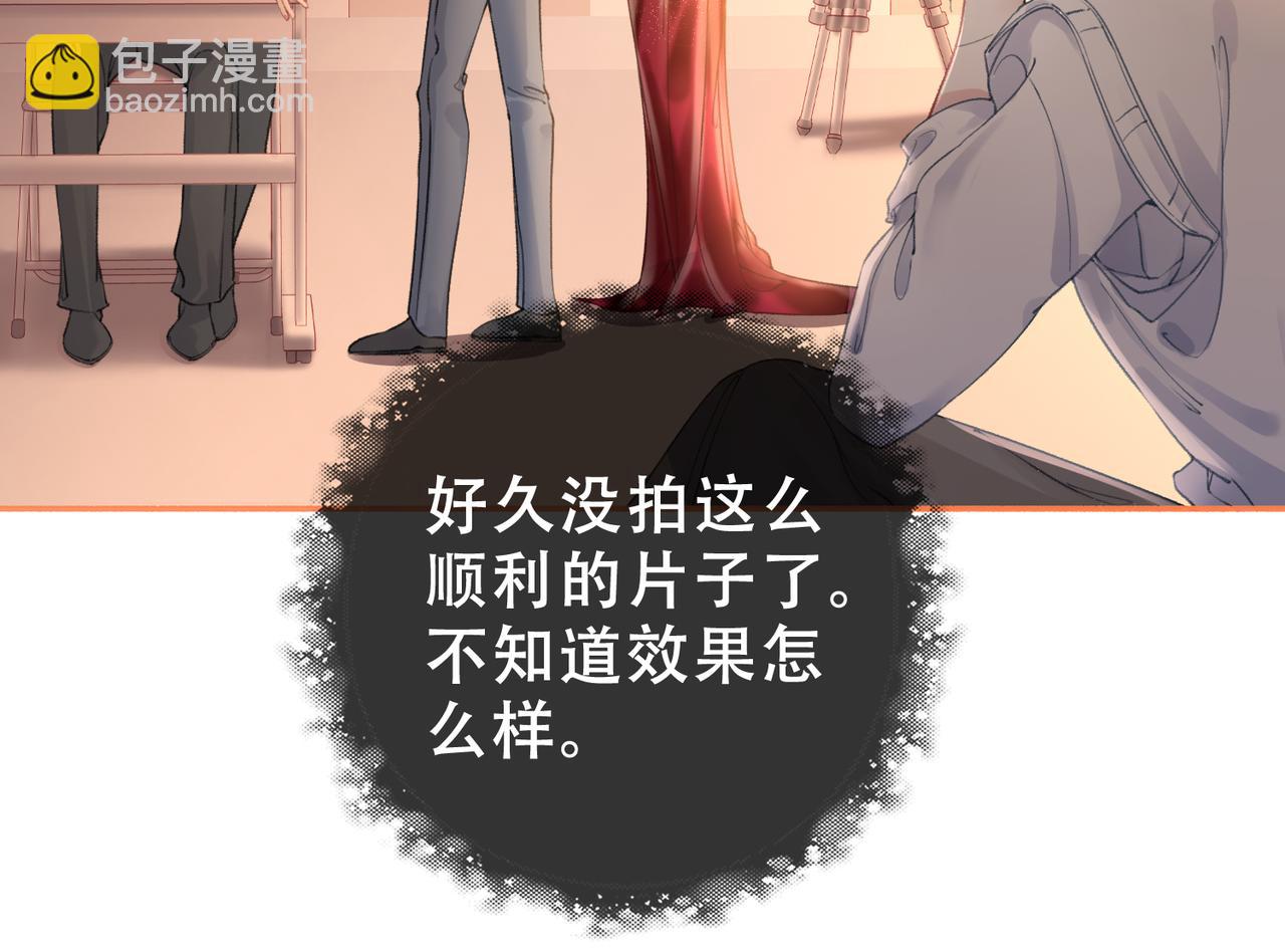 第二十八话 喜忧参半(1/3)-第31话