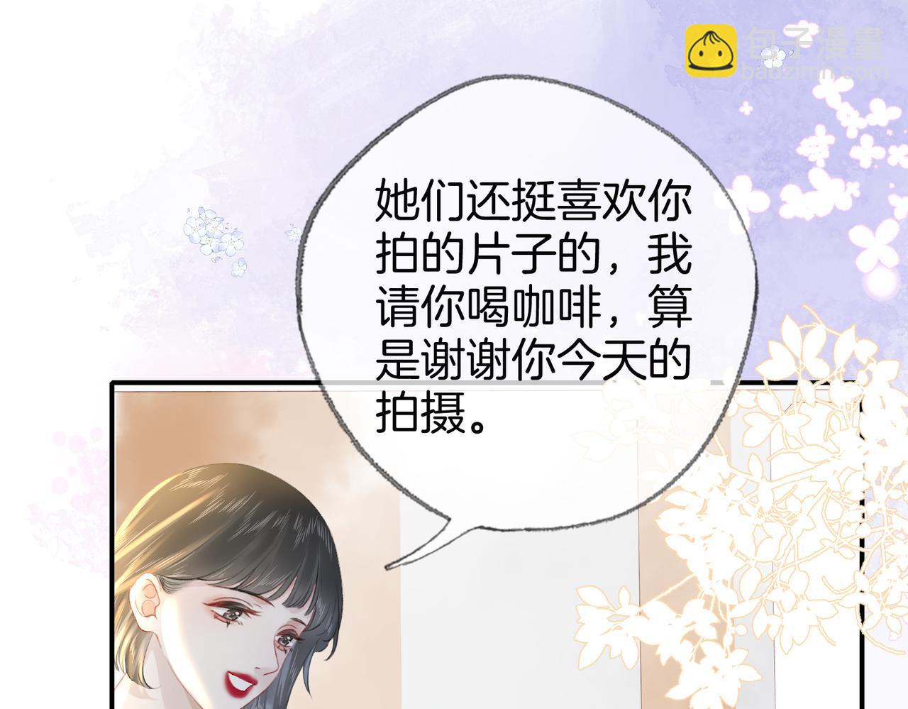 第二十八话 喜忧参半(1/3)-第31话