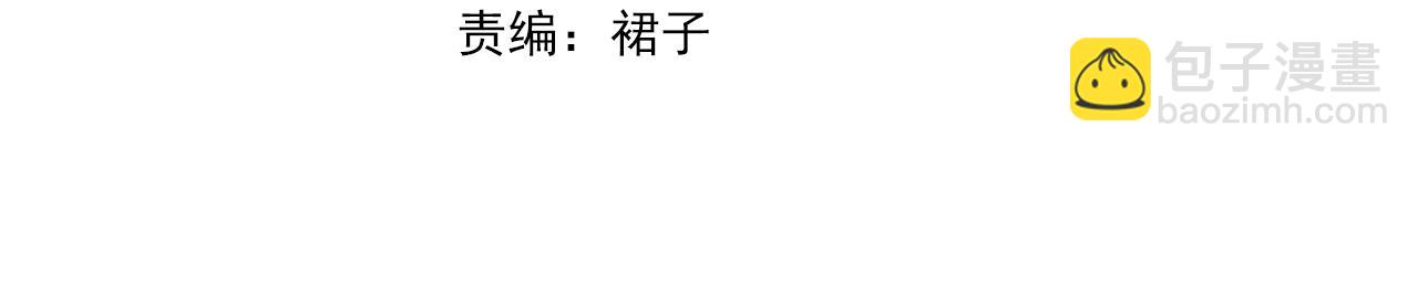 第二十八话 喜忧参半(1/3)-第31话