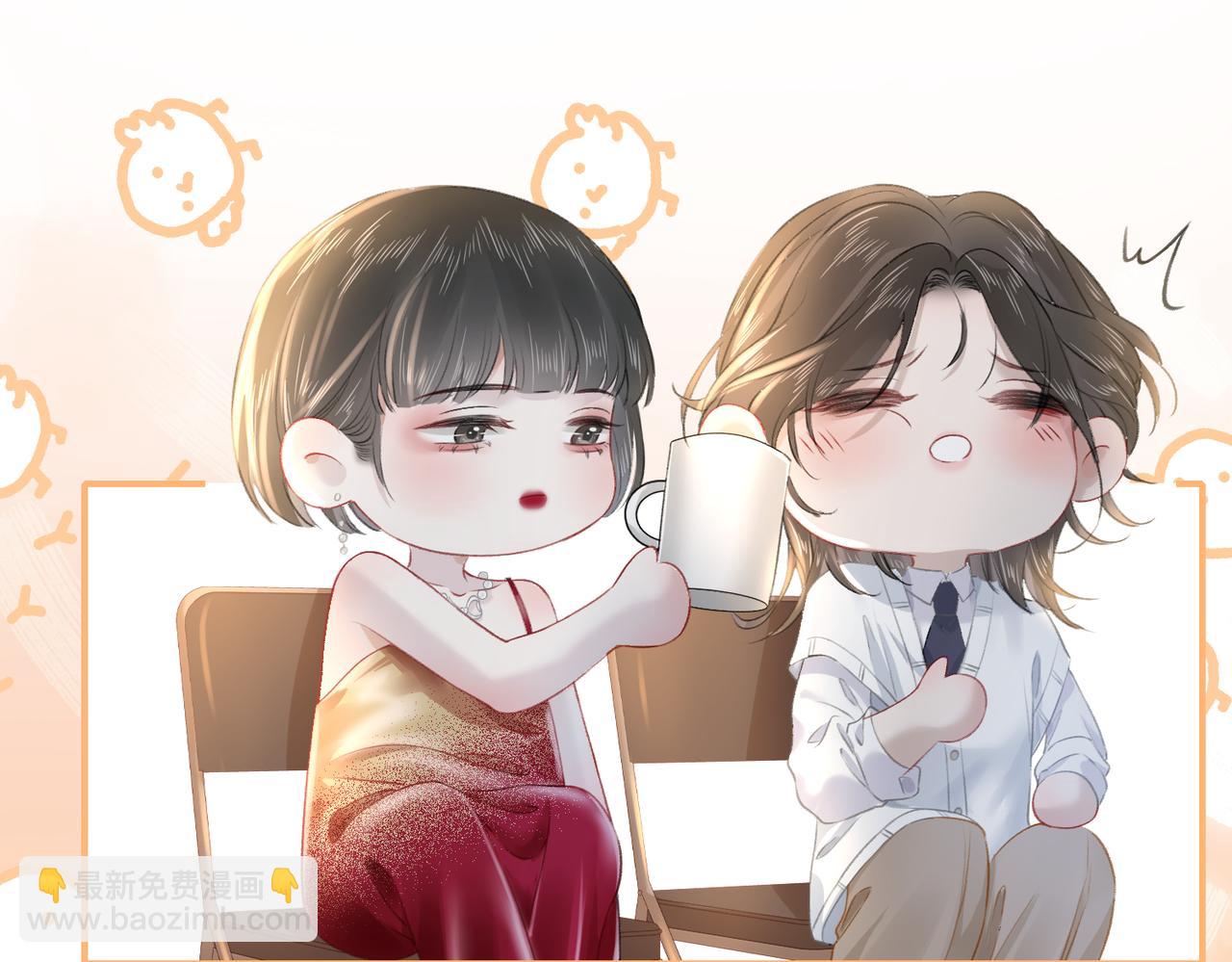 第二十八话 喜忧参半(1/3)-第31话