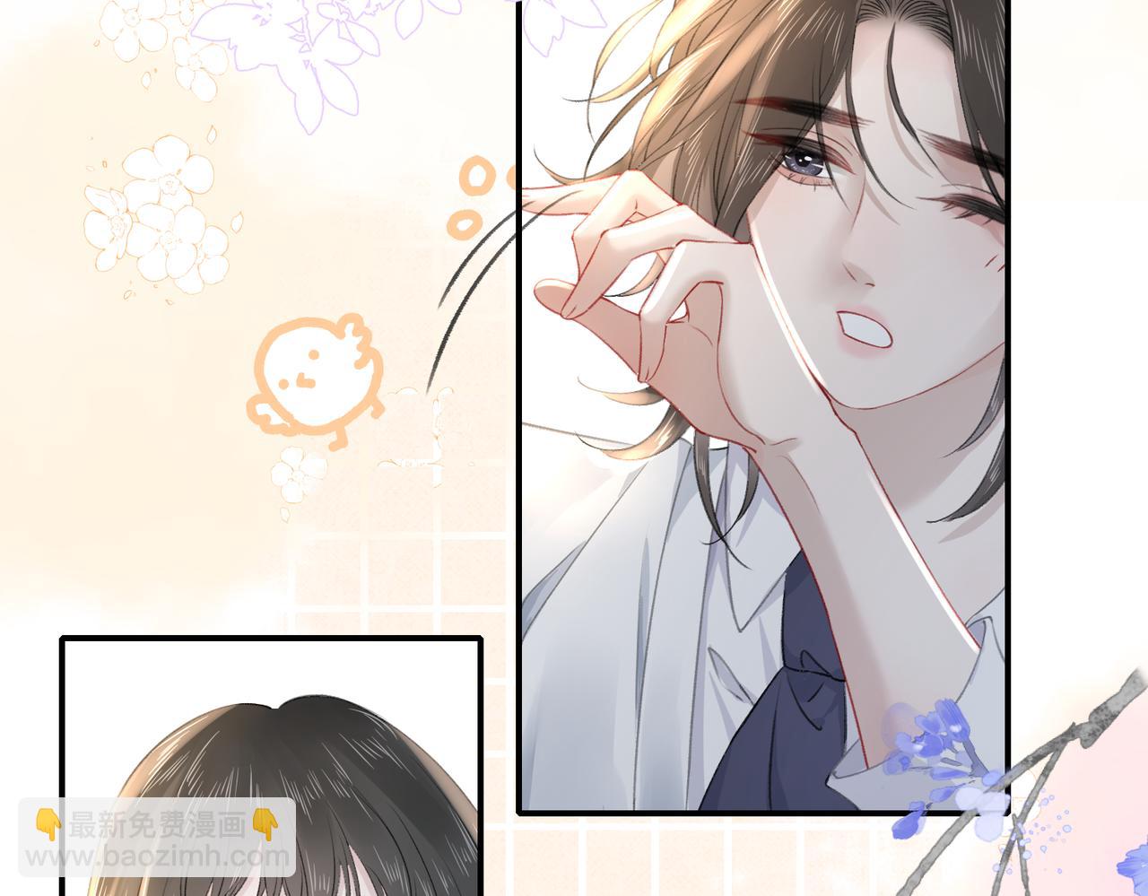 第二十八话 喜忧参半(1/3)-第31话